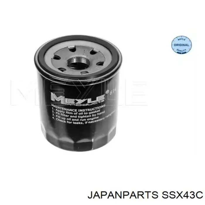 SS-X43C Japan Parts limpiaparabrisas de luna delantera conductor