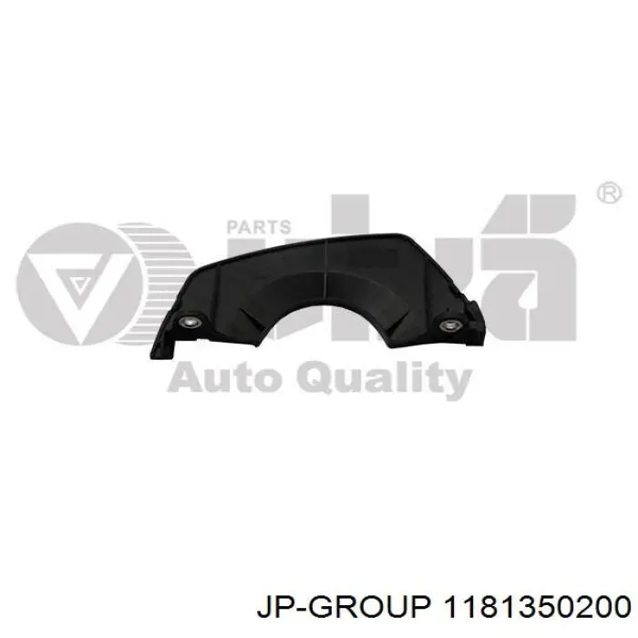  Soporte De Proteccion De El Motor para Volkswagen Beetle 9C