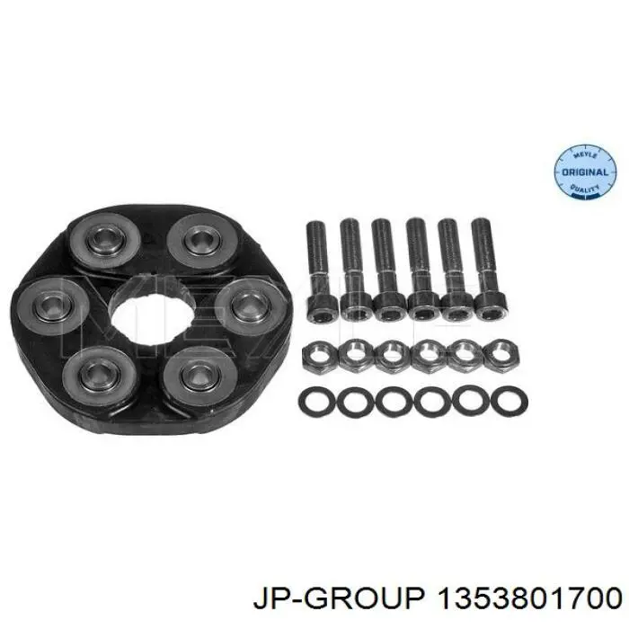 1353801700 JP Group articulación, árbol longitudinal, delantera/trasera