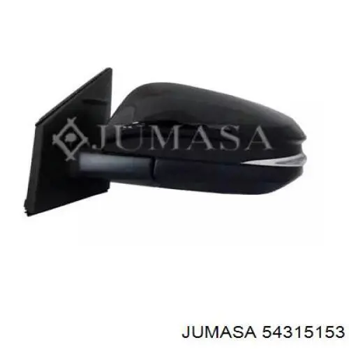 8794042B70 Toyota espejo retrovisor izquierdo