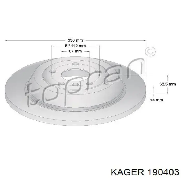 191609721D VAG cable de freno de mano trasero derecho/izquierdo