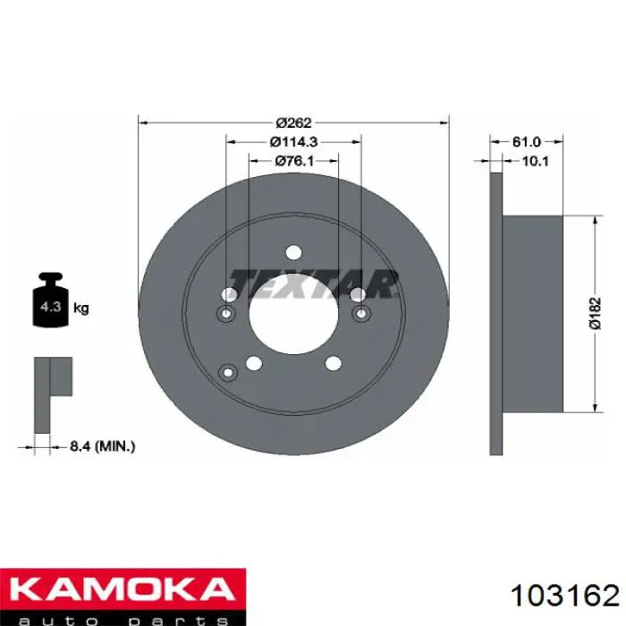 103162 Kamoka disco de freno trasero