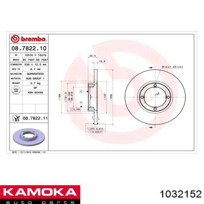 1032152 Kamoka freno de disco delantero