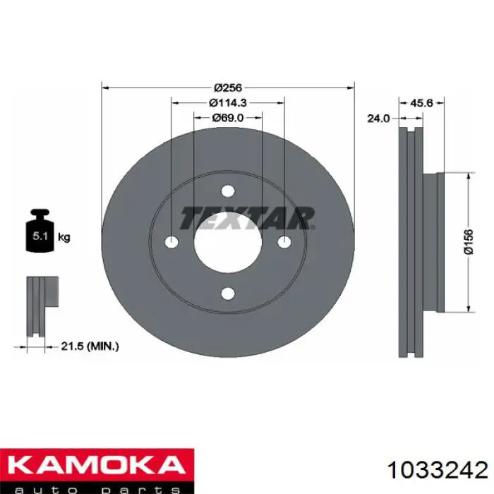 1033242 Kamoka freno de disco delantero