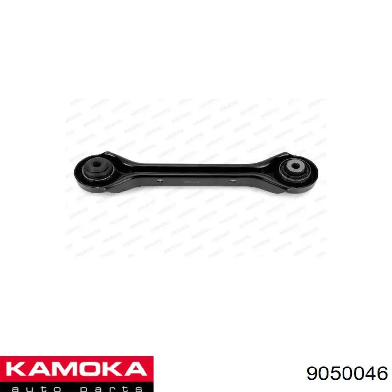 9050046 Kamoka brazo suspension inferior trasero izquierdo/derecho