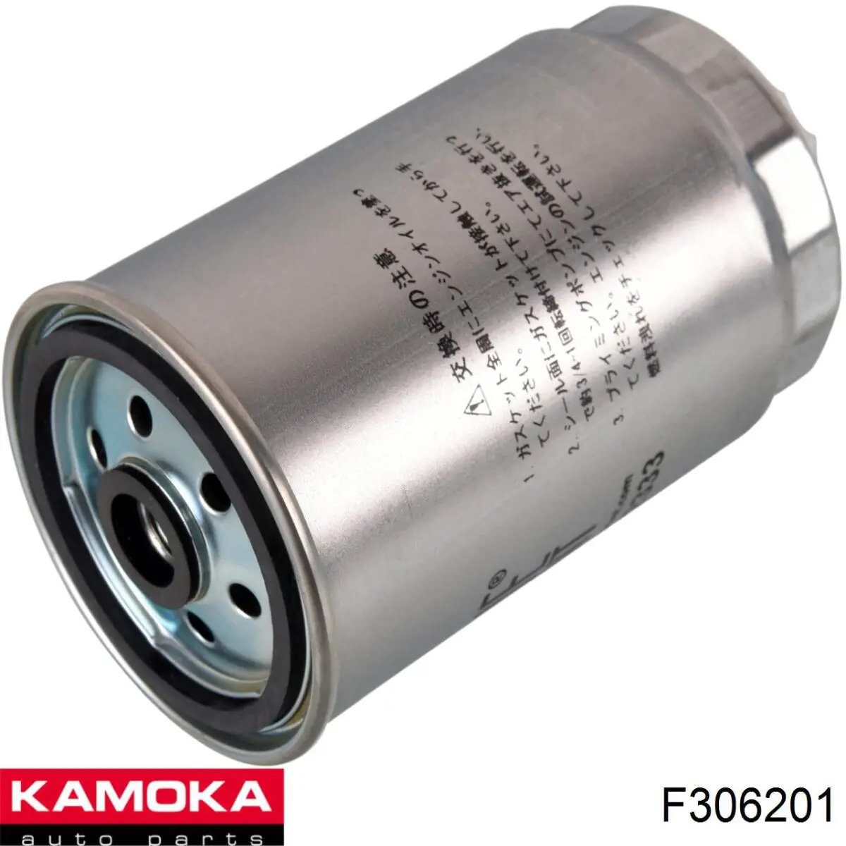 F306201 Kamoka filtro combustible