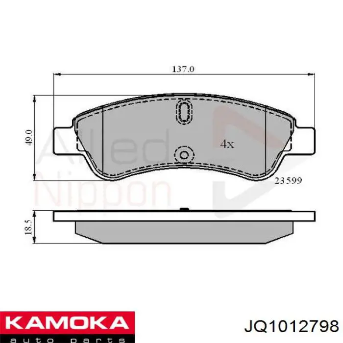 JQ1012798 Kamoka pastillas de freno delanteras