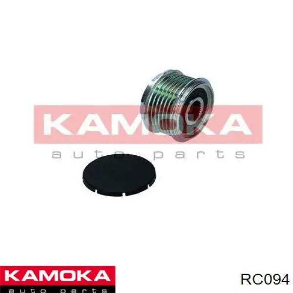 RC094 Kamoka poleas juego de piezas