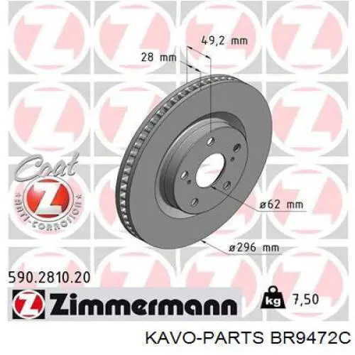 BR-9472-C Kavo Parts freno de disco delantero