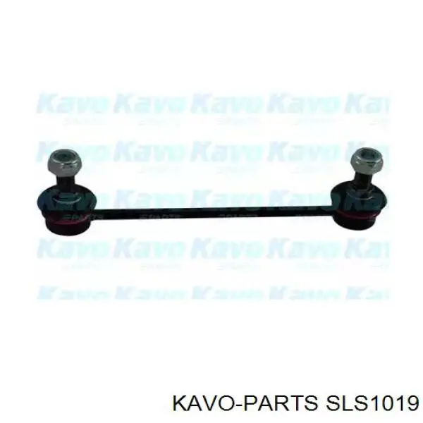 SLS-1019 Kavo Parts soporte de barra estabilizadora trasera