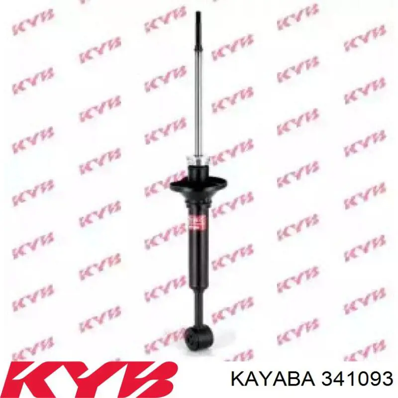 341093 Kayaba amortiguador trasero