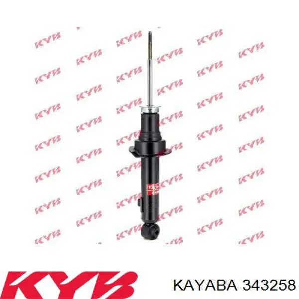 343258 Kayaba amortiguador trasero