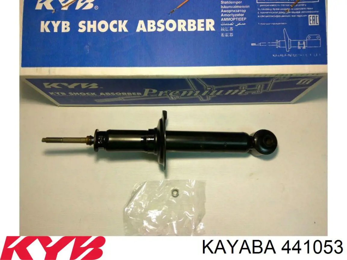 441053 Kayaba amortiguador trasero