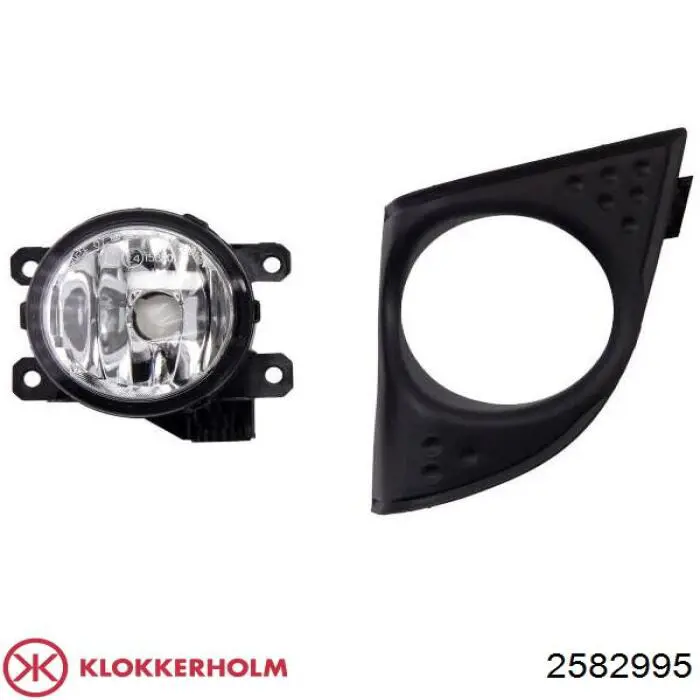  Rejilla de ventilación, parachoques trasero, central para Seat Alhambra 7V8, 7V9