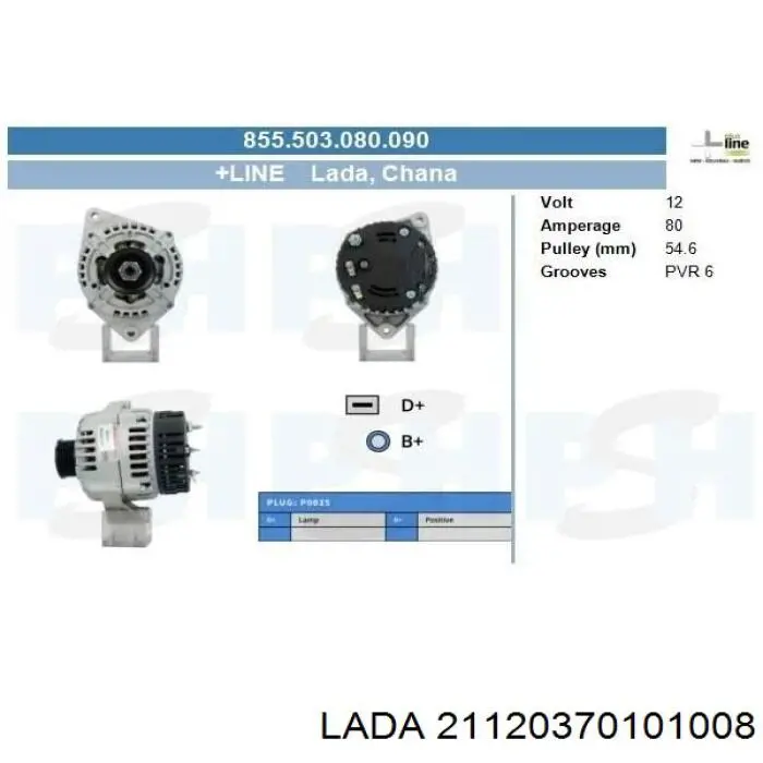 21120370101008 Lada alternador