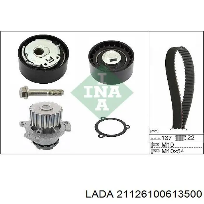 21126100613500 Lada rodillo intermedio de correa dentada