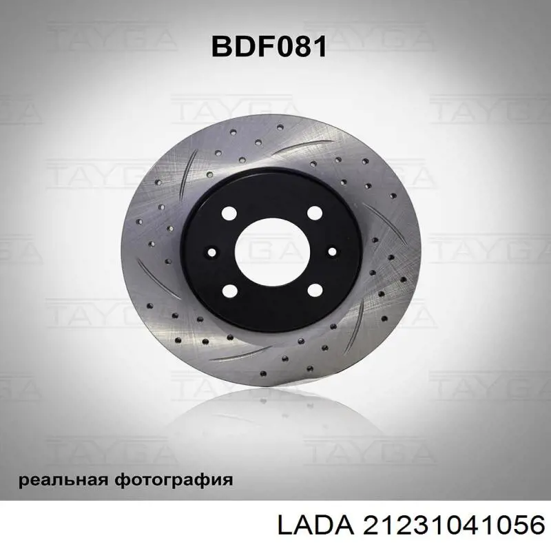 2123-1041056 Lada rodillo, correa trapecial poli v