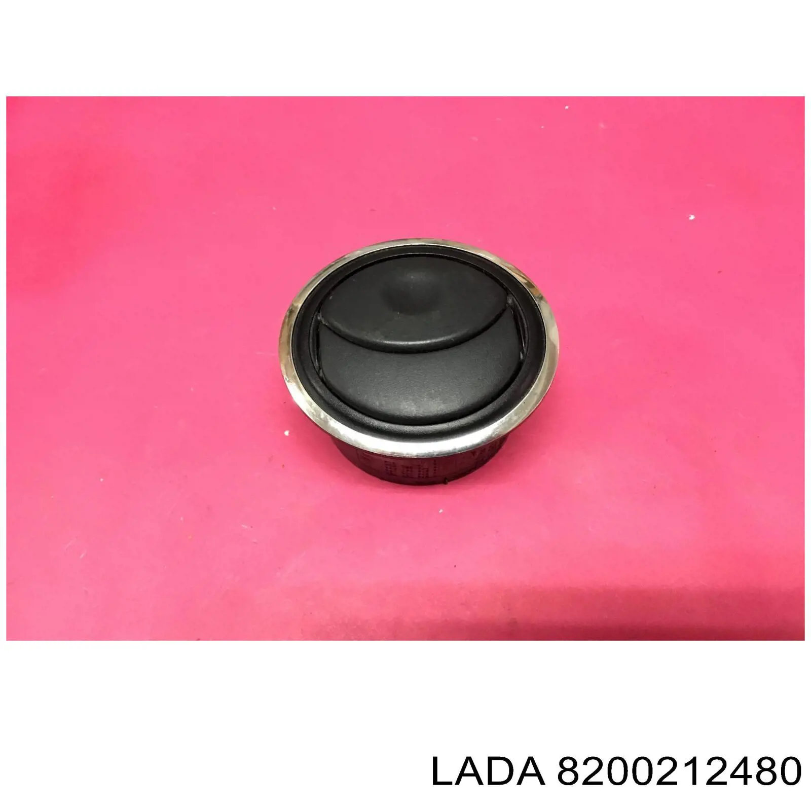 8200212480 Lada rejilla aireadora de salpicadero