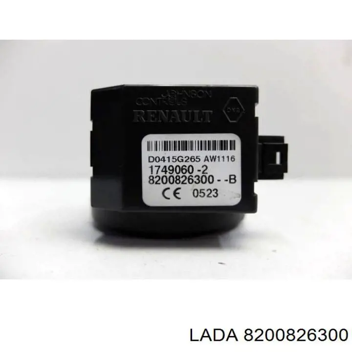 8200826300 Lada antena ( anillo de inmovilizador)