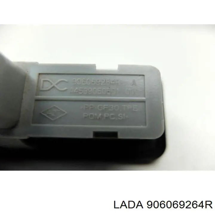 906069264R Lada boton de accion de bloqueo de la tapa maletero (3/5 puertas traseras)