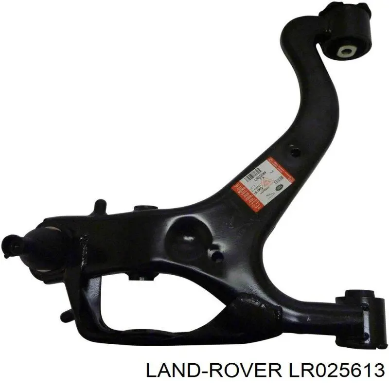 LR025613 Land Rover barra oscilante, suspensión de ruedas delantera, inferior izquierda