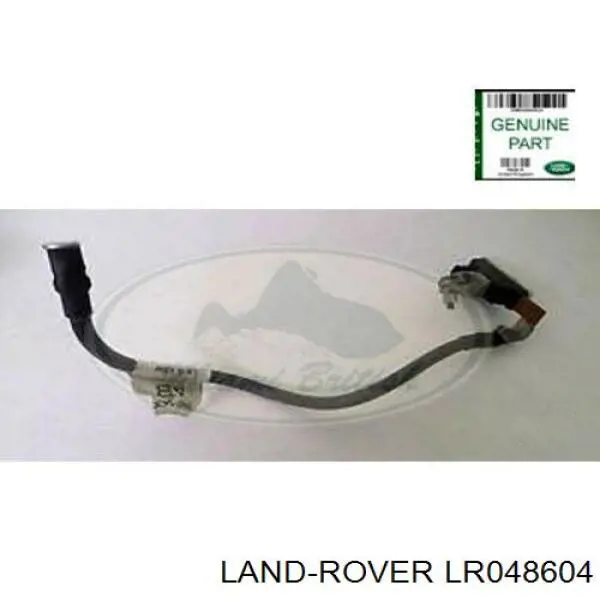 LR048604 Land Rover 