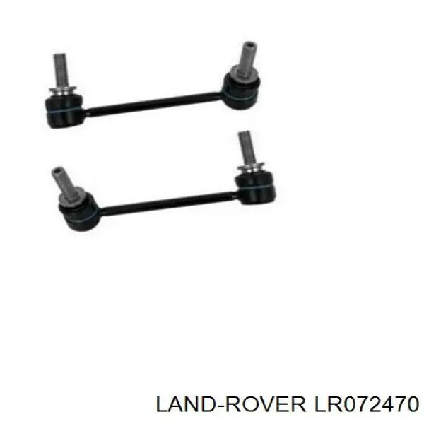 LR055129 Rover barra oscilante, suspensión de ruedas delantera, inferior derecha