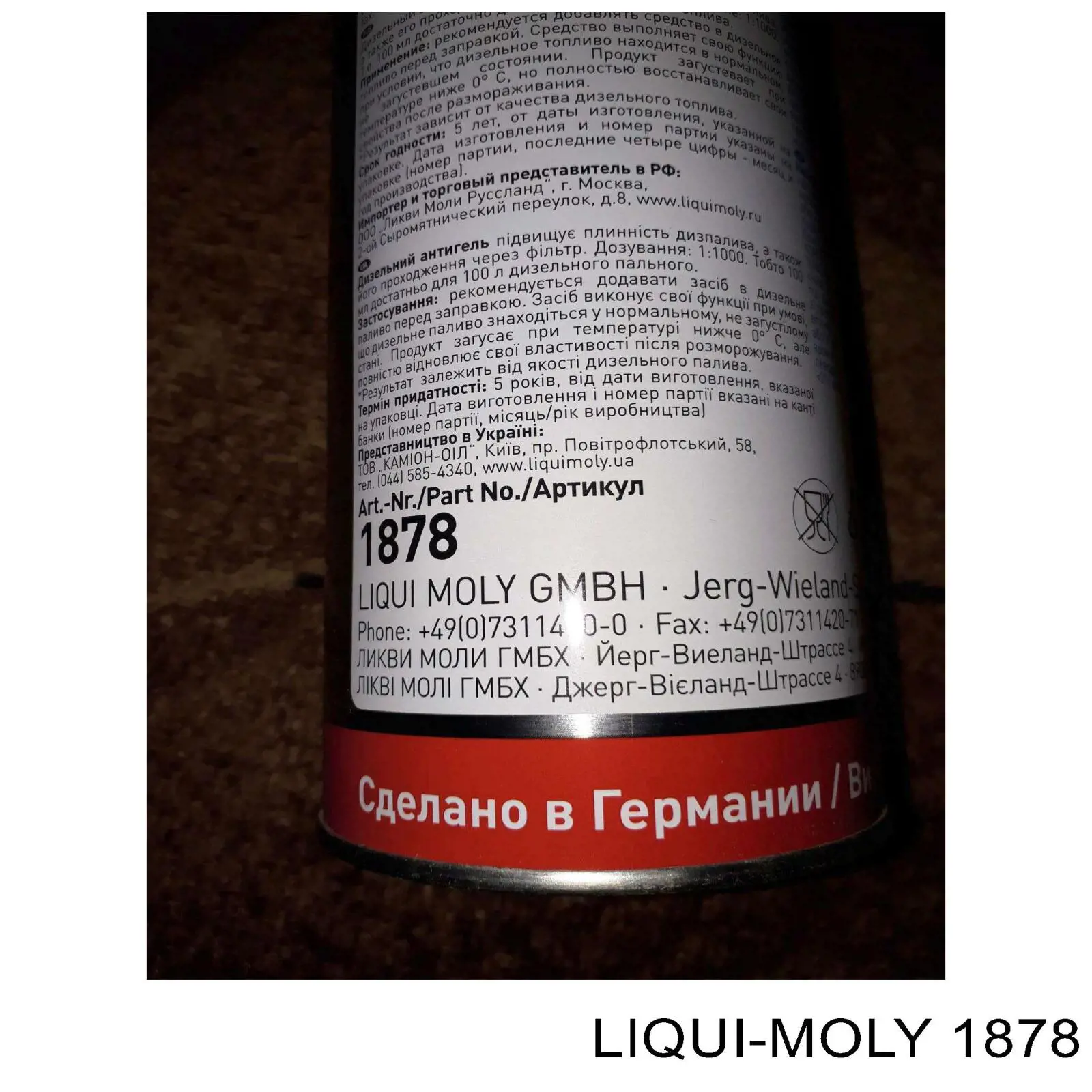 1878 Liqui Moly aditivos sistema de combustible motor diesel