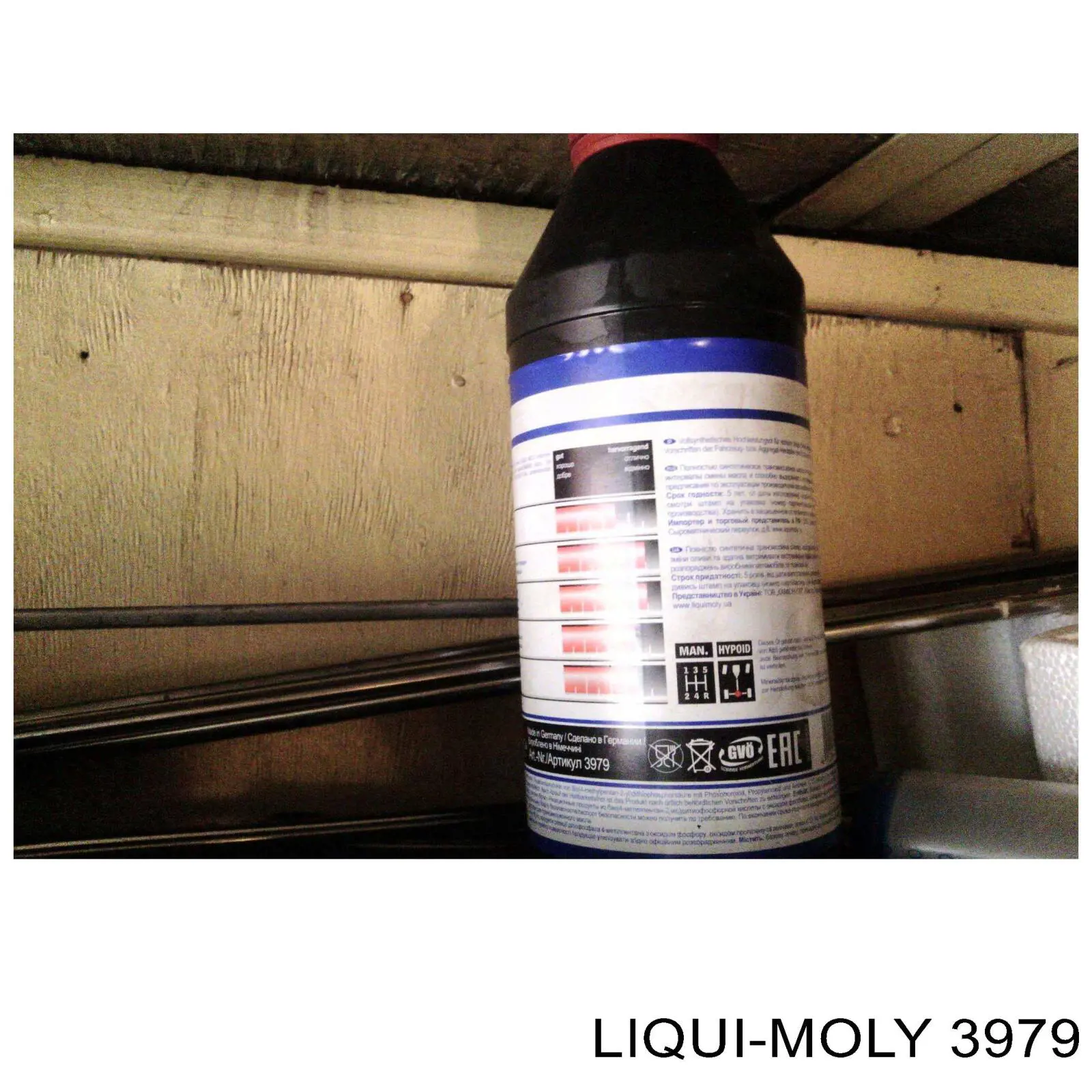 3979 Liqui Moly aceite transmisión