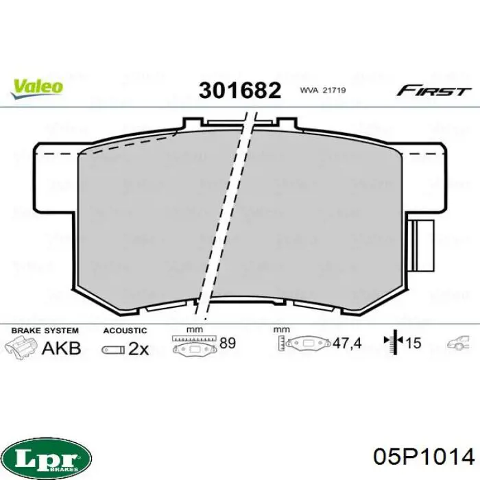 05P1014 LPR pastillas de freno traseras