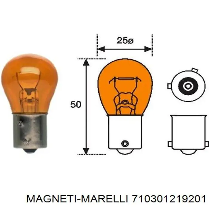 710301219201 Magneti Marelli faro izquierdo