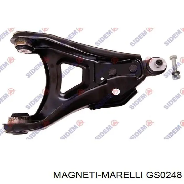 GS0248 Magneti Marelli amortiguador de maletero