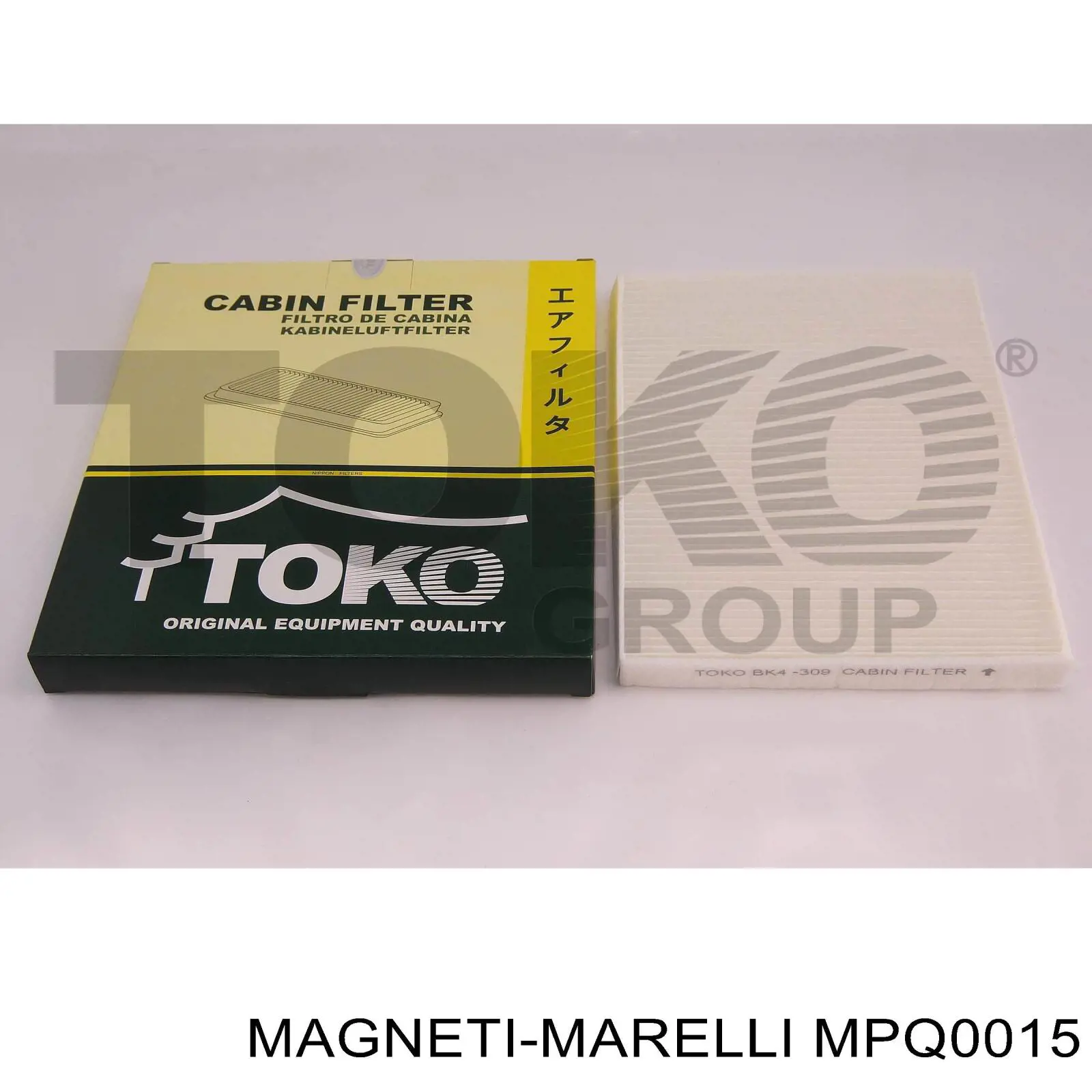 MPQ0015 Magneti Marelli polea inversión / guía, correa poli v