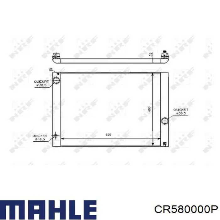 CR580000P Mahle Original radiador refrigeración del motor