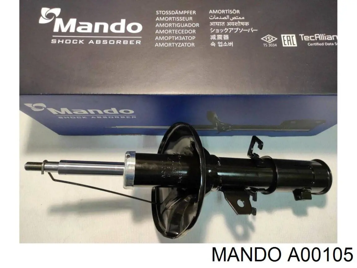 A00105 Mando amortiguador trasero izquierdo