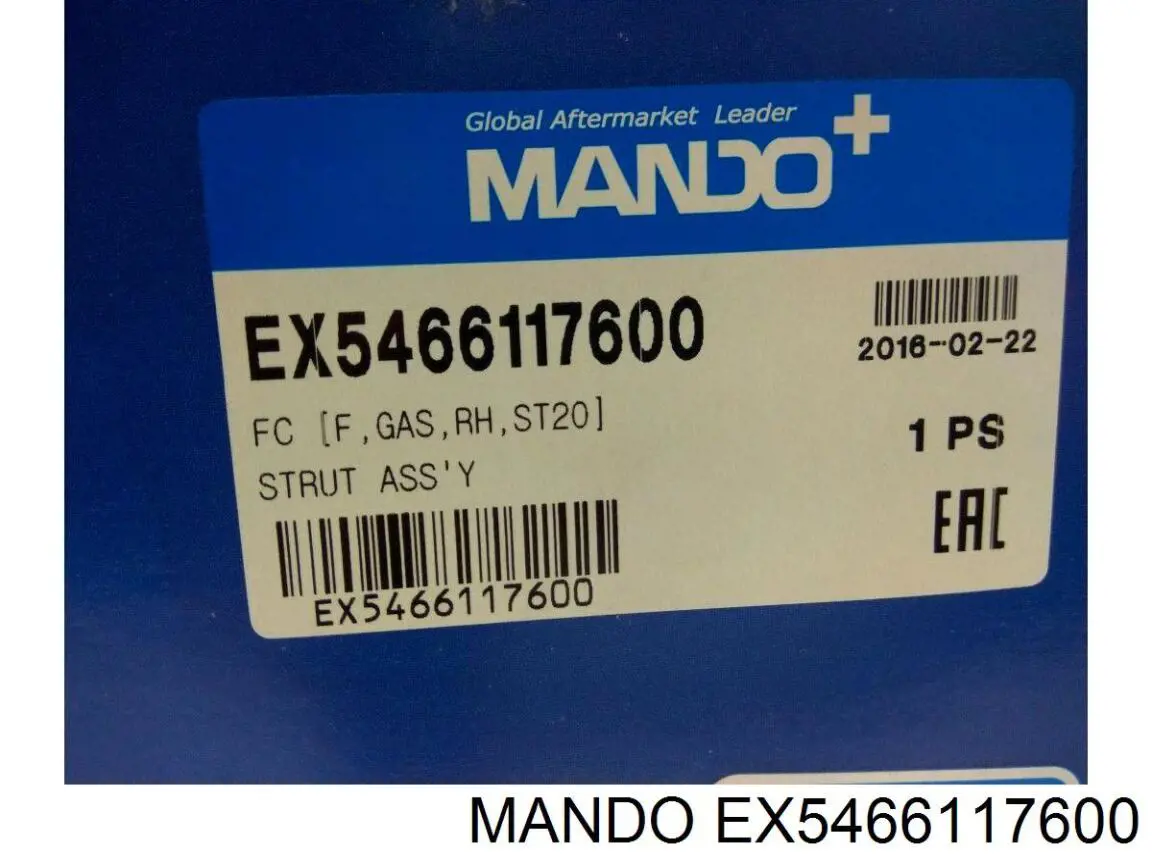 EX5466117600 Mando amortiguador delantero derecho