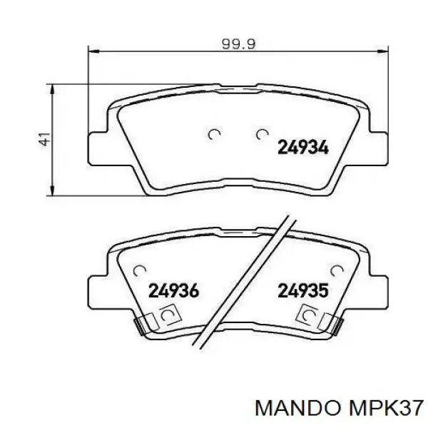 MPK37 Mando pastillas de freno traseras