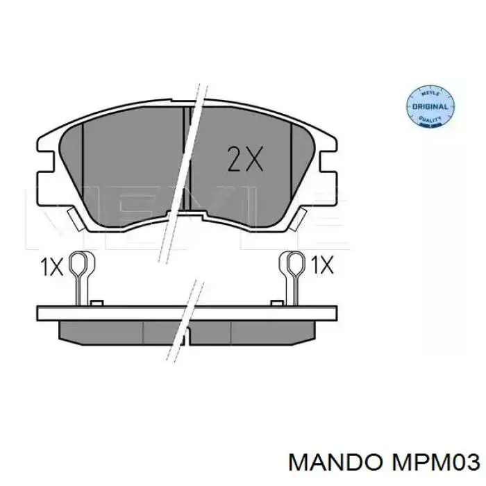 MPM03 Mando pastillas de freno delanteras