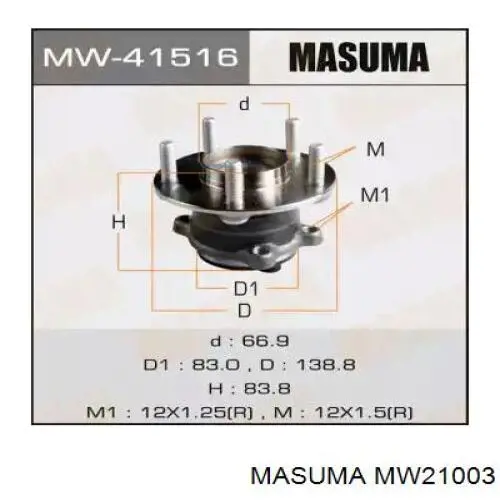 MW21003 Masuma 