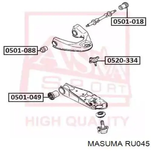  Silentblock de brazo de suspensión delantero superior para Mazda E SR2