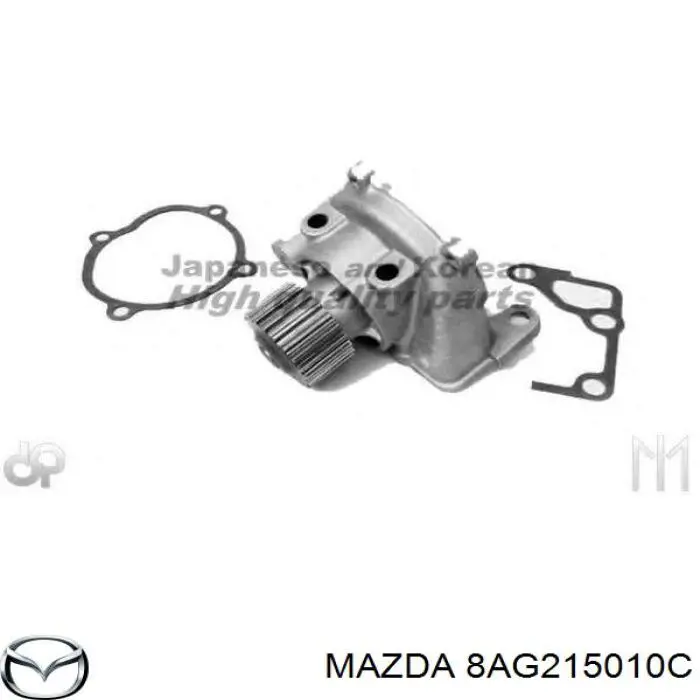 8AG215010C Mazda bomba de agua