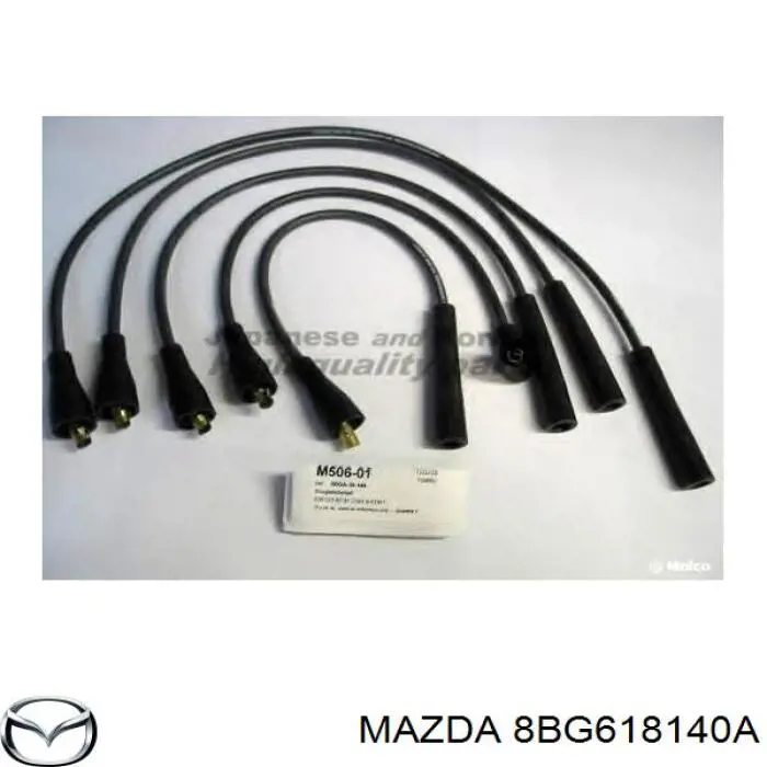 8BH818140A Mazda 