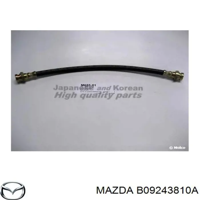 B09243810A Mazda tubo flexible de frenos trasero