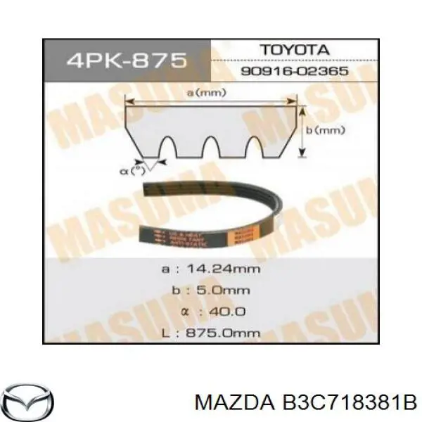 B3C718381B Mazda correa trapezoidal