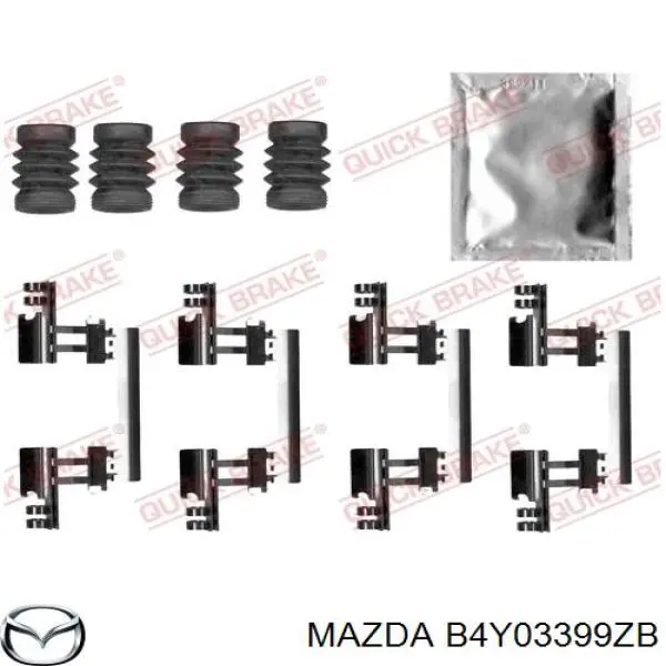 B4Y03399ZB Mazda pinza de freno delantera izquierda