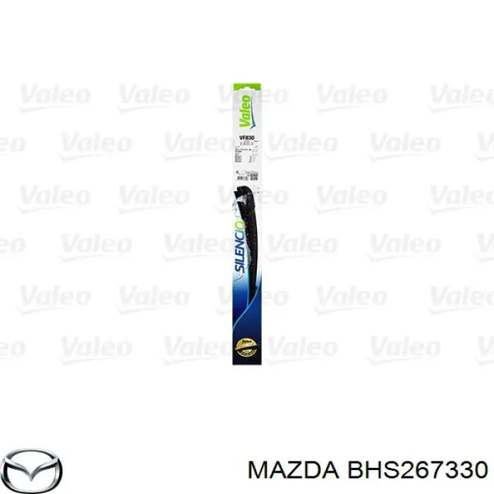 BHS267330 Mazda juego de limpiaparabrisas de luna delantera, 2 piezas