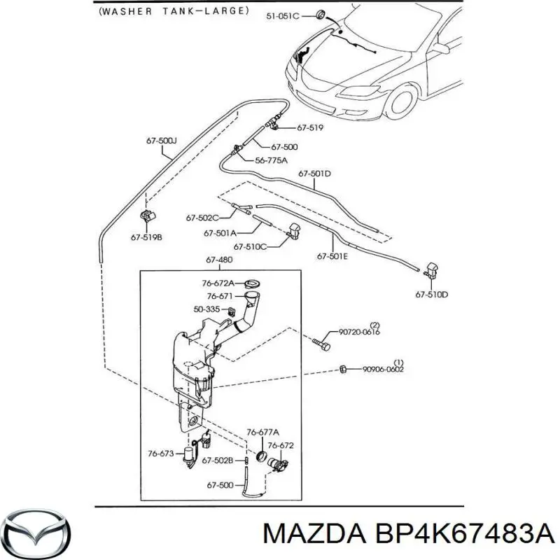  Tapa de depósito del agua de lavado para Mazda 6 GG