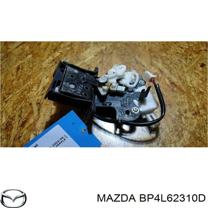  Cerradura de puerta de maletero para Mazda 3 BK14