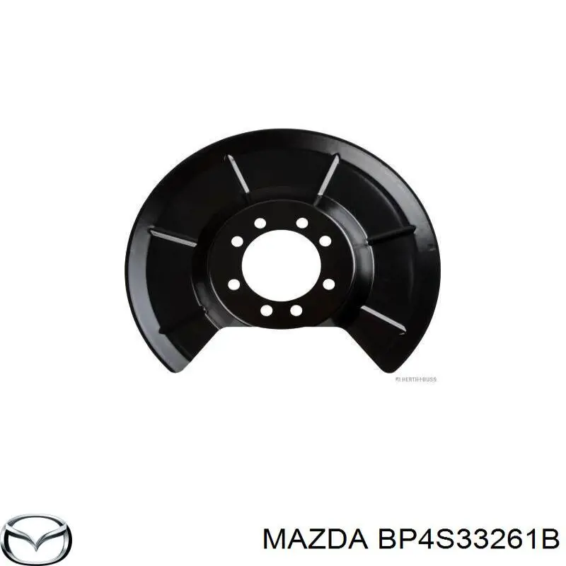 BP4S33261B Mazda chapa protectora contra salpicaduras, disco de freno delantero derecho