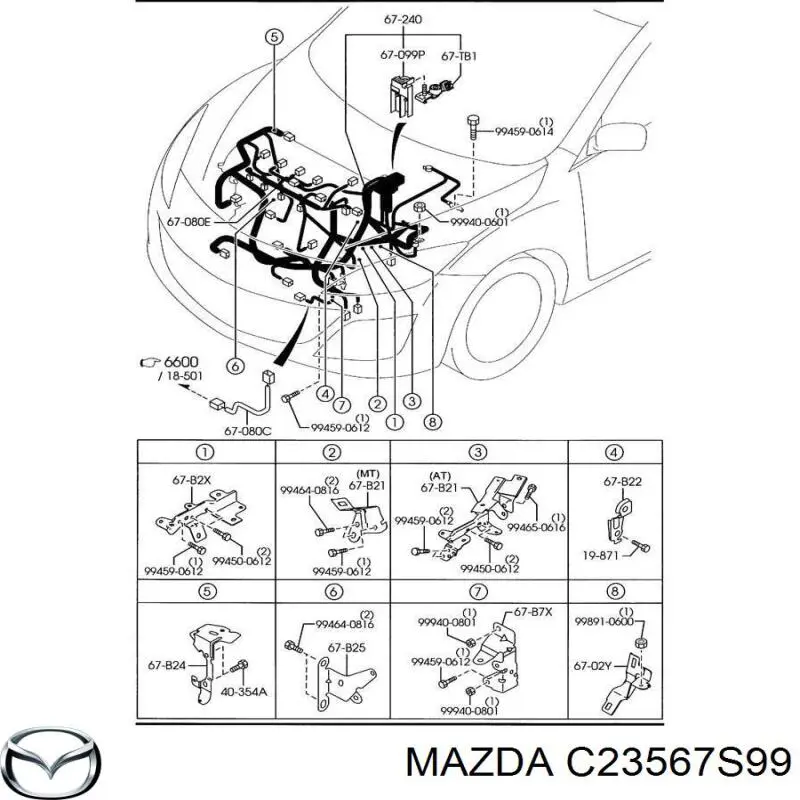 C23567S99 Mazda 